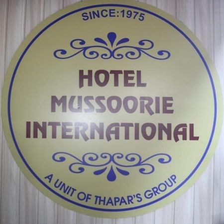 Hotel The Mussoorie International エクステリア 写真